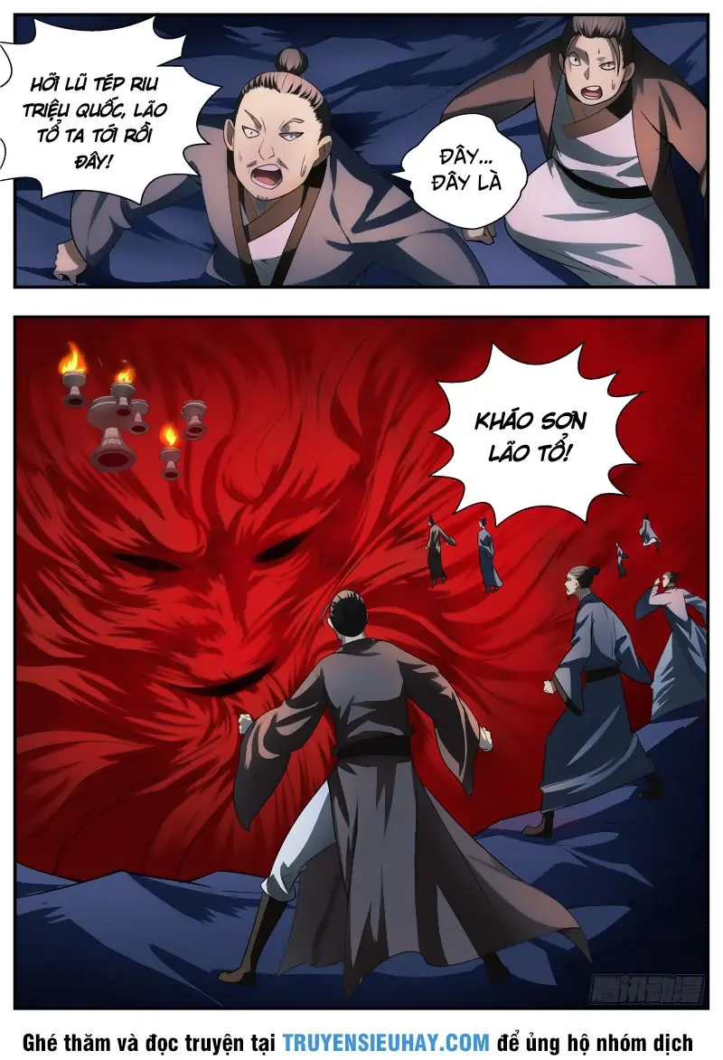 Ngã Dục Phong Thiên (cũ) Chapter 80 - Trang 5