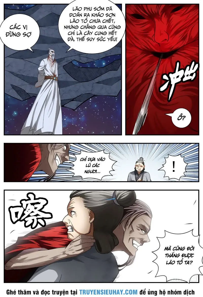 Ngã Dục Phong Thiên (cũ) Chapter 80 - Trang 6