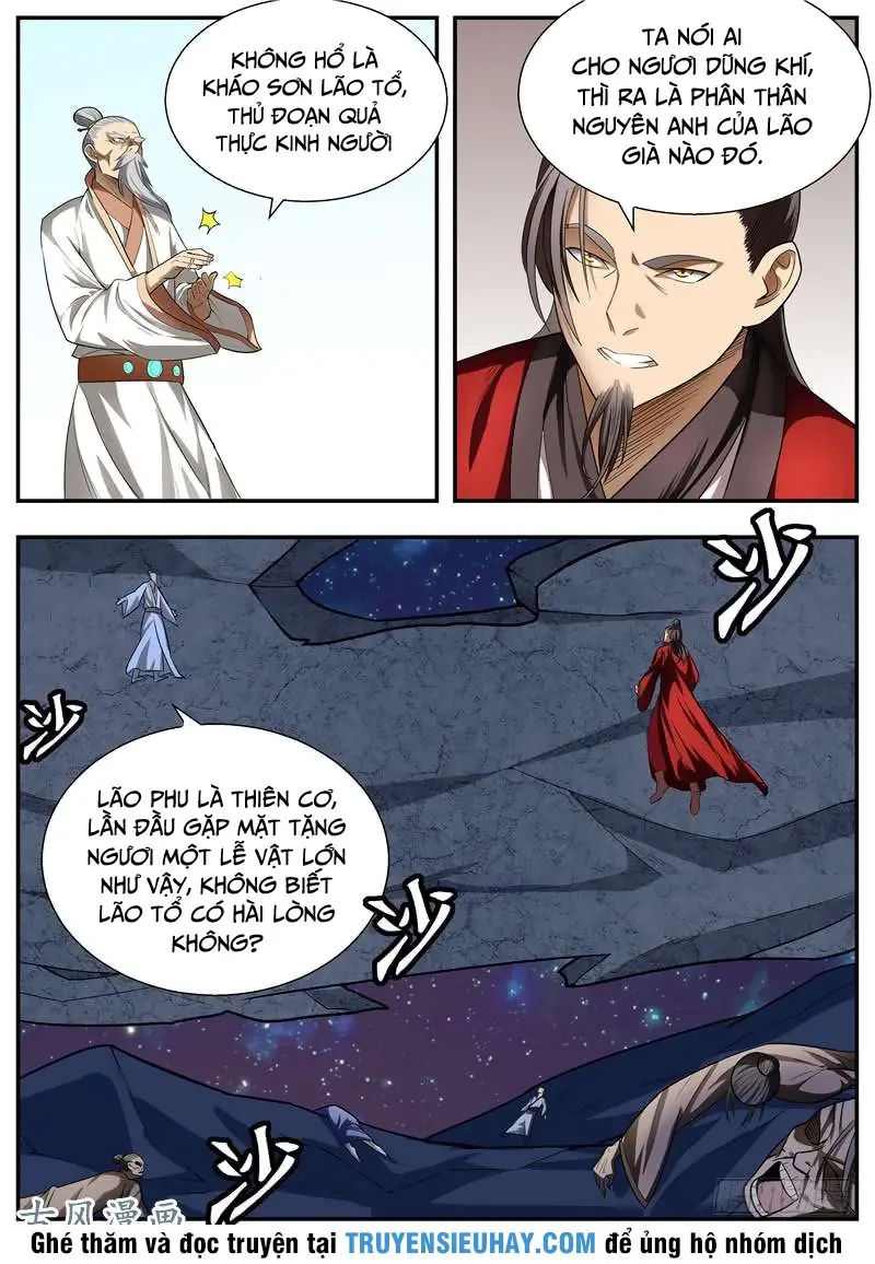 Ngã Dục Phong Thiên (cũ) Chapter 81 - Trang 3