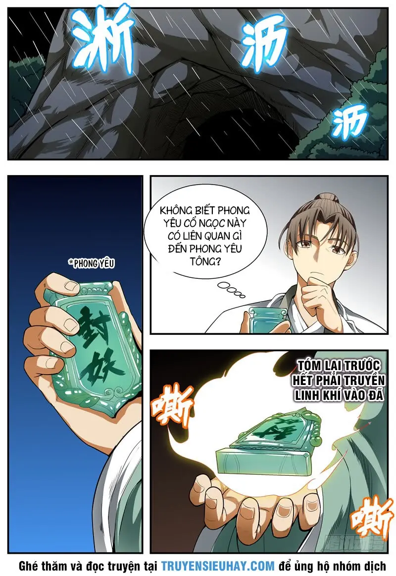 Ngã Dục Phong Thiên (cũ) Chapter 85 - Trang 11