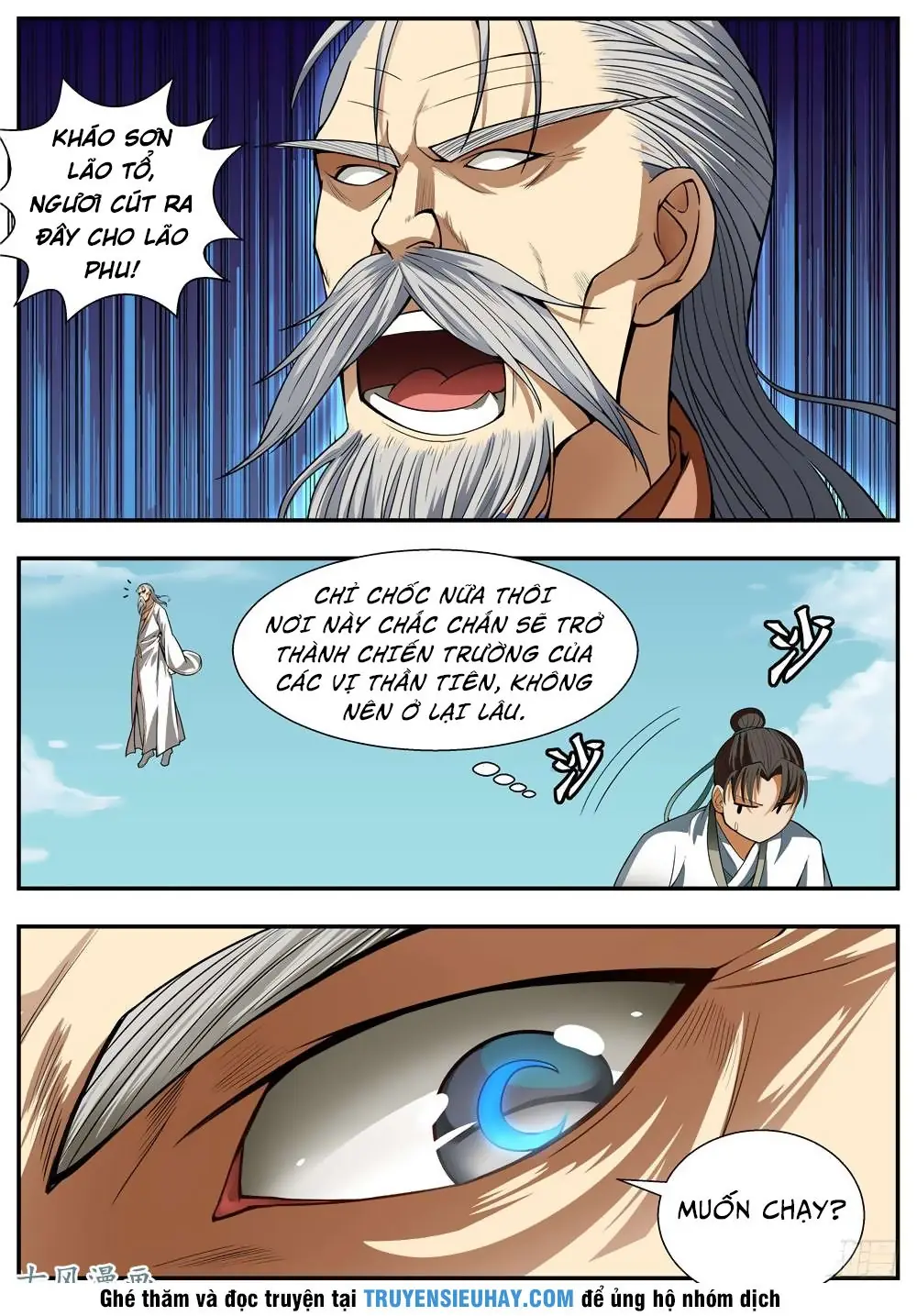Ngã Dục Phong Thiên (cũ) Chapter 89 - Trang 5