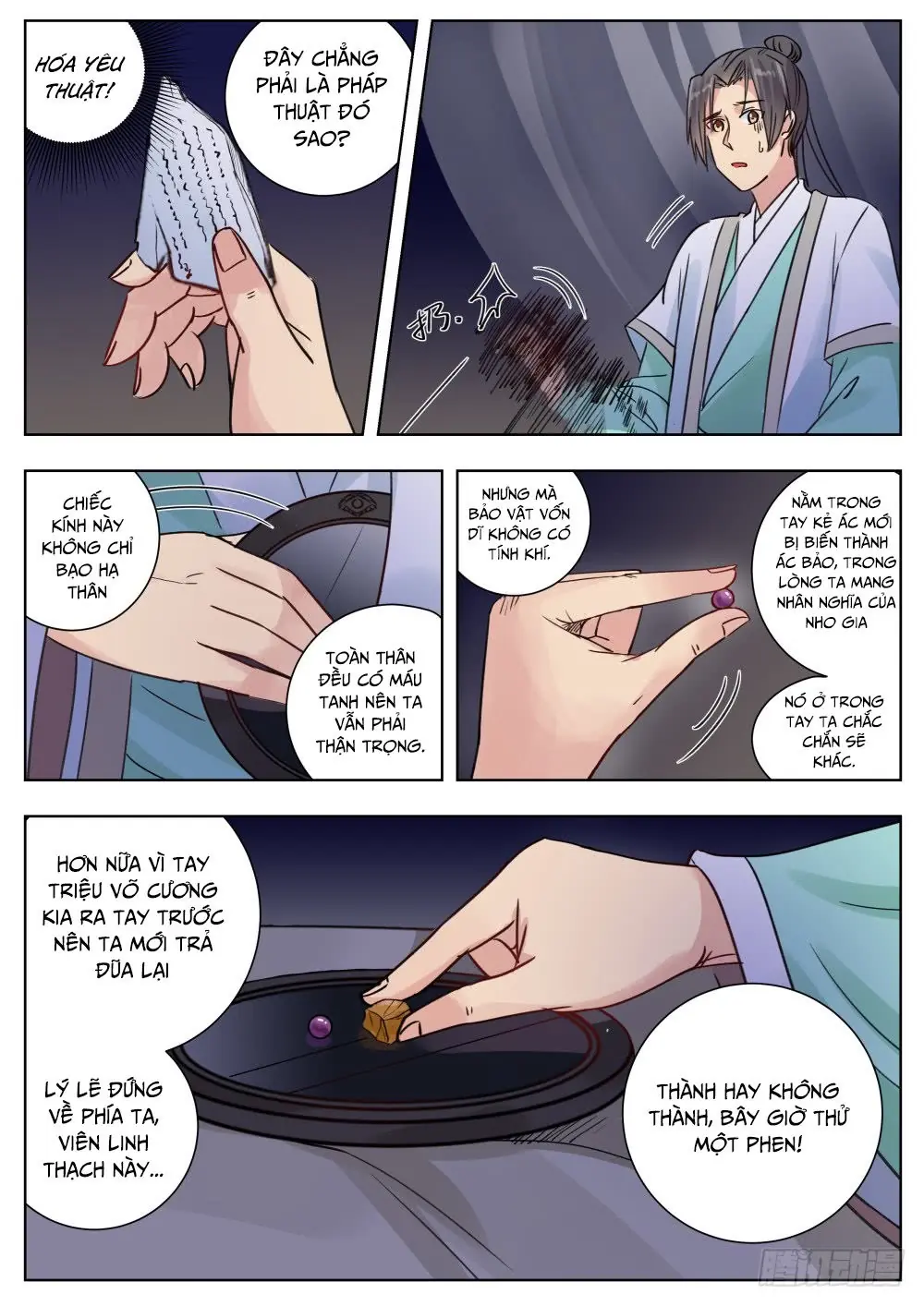 Ngã Dục Phong Thiên (cũ) Chapter 9 - Trang 3