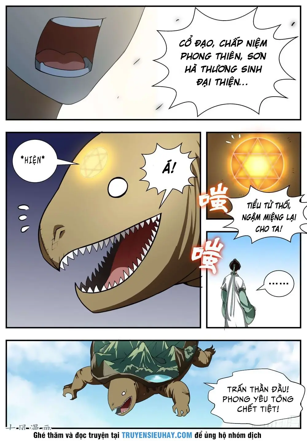 Ngã Dục Phong Thiên (cũ) Chapter 91 - Trang 3