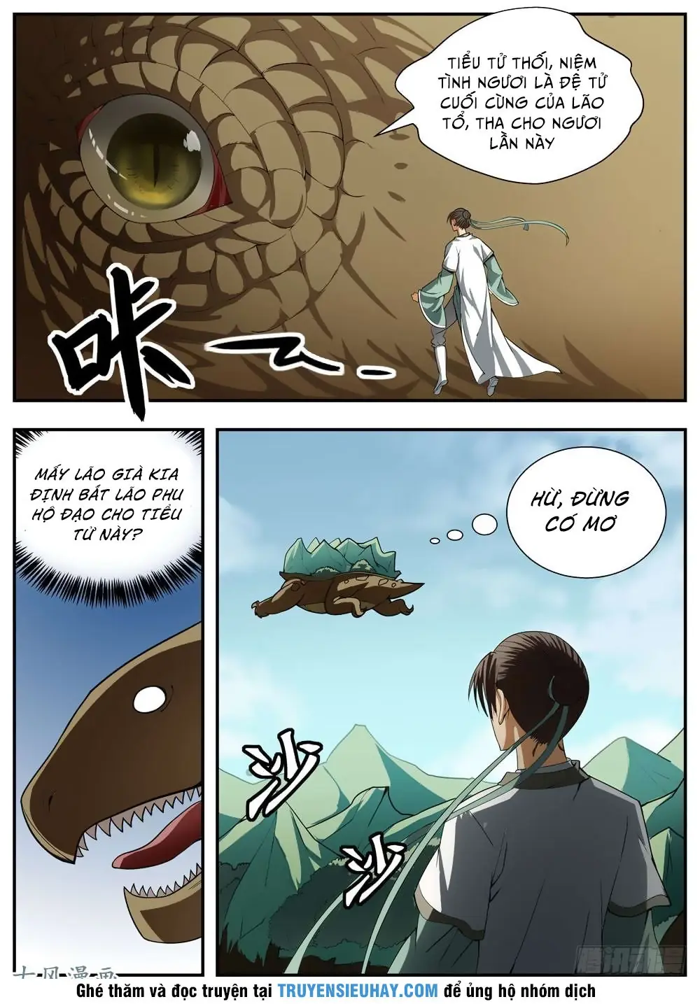 Ngã Dục Phong Thiên (cũ) Chapter 91 - Trang 4