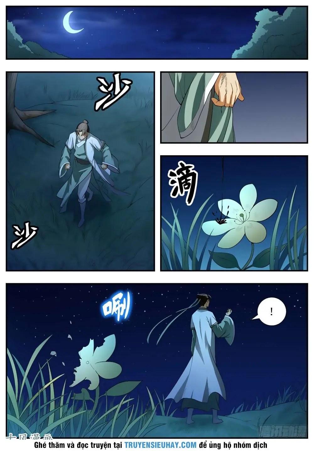 Ngã Dục Phong Thiên (cũ) Chapter 91 - Trang 7