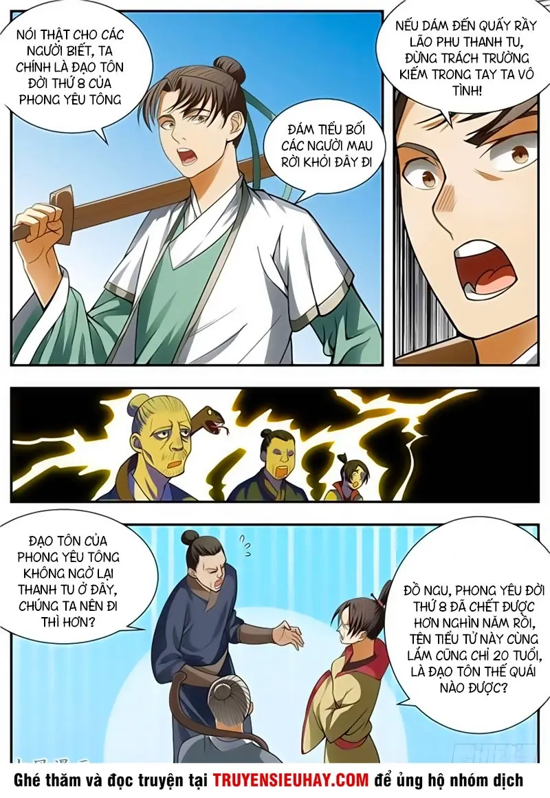 Ngã Dục Phong Thiên (cũ) Chapter 94 - Trang 5