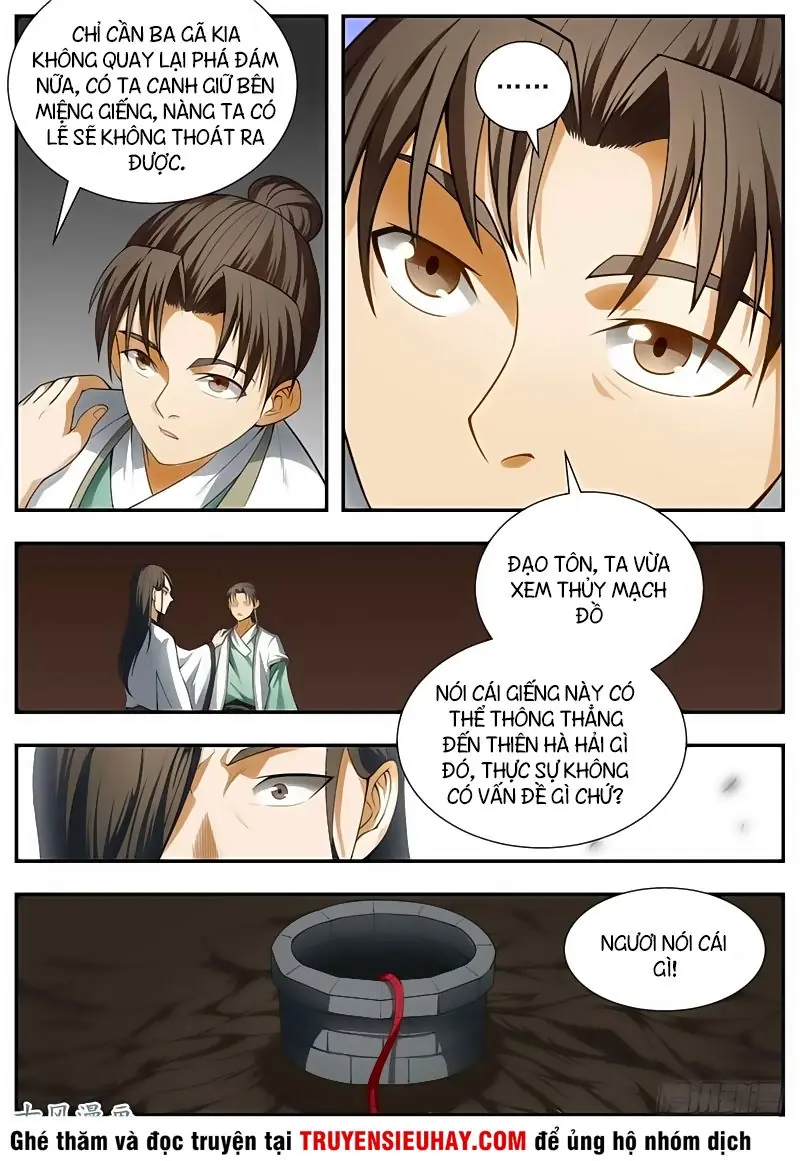 Ngã Dục Phong Thiên (cũ) Chapter 95 - Trang 12