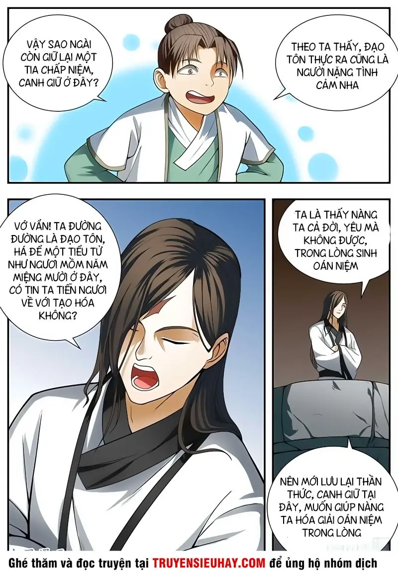 Ngã Dục Phong Thiên (cũ) Chapter 95 - Trang 9