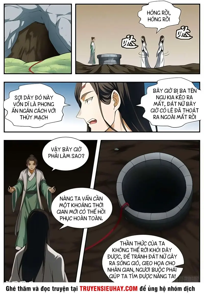Ngã Dục Phong Thiên (cũ) Chapter 96 - Trang 8