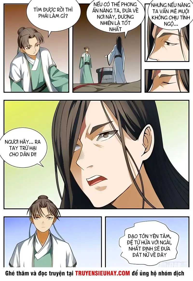 Ngã Dục Phong Thiên (cũ) Chapter 96 - Trang 9