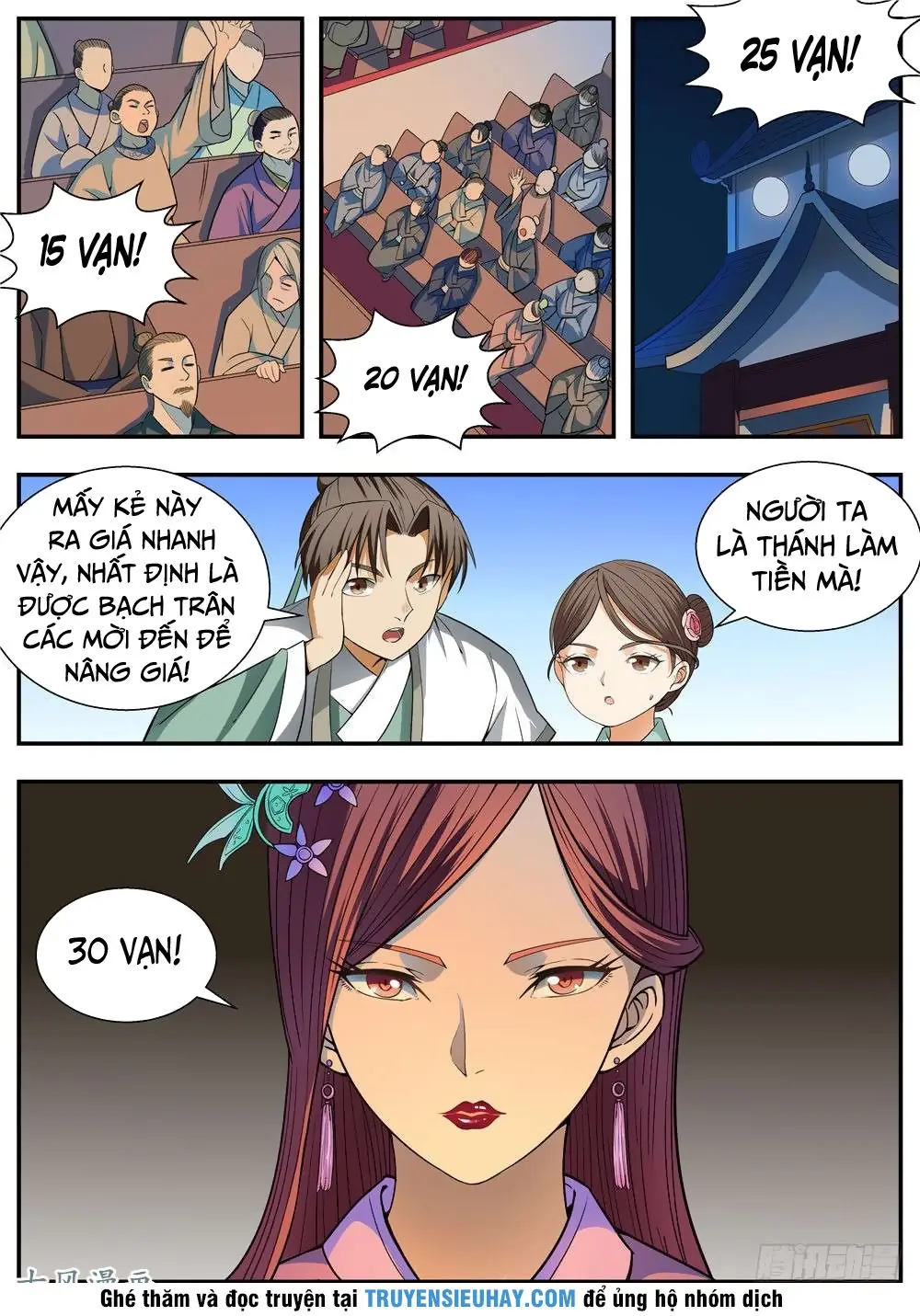 Ngã Dục Phong Thiên (cũ) Chapter 99 - Trang 5