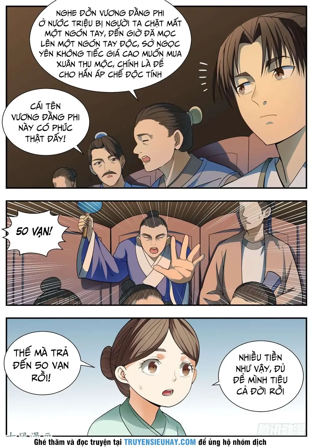 Ngã Dục Phong Thiên (cũ) Chapter 99 - Trang 9