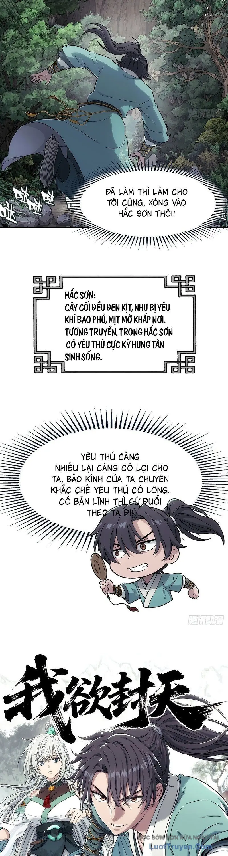 Ngã Dục Phong Thiên (Remake) Chapter 12 - Trang 3
