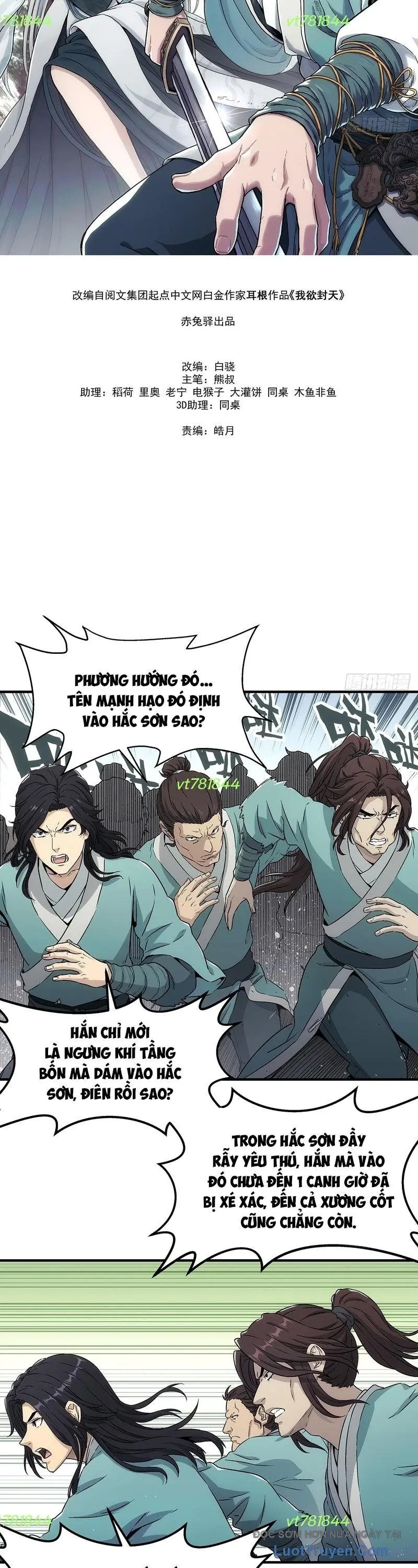 Ngã Dục Phong Thiên (Remake) Chapter 12 - Trang 4