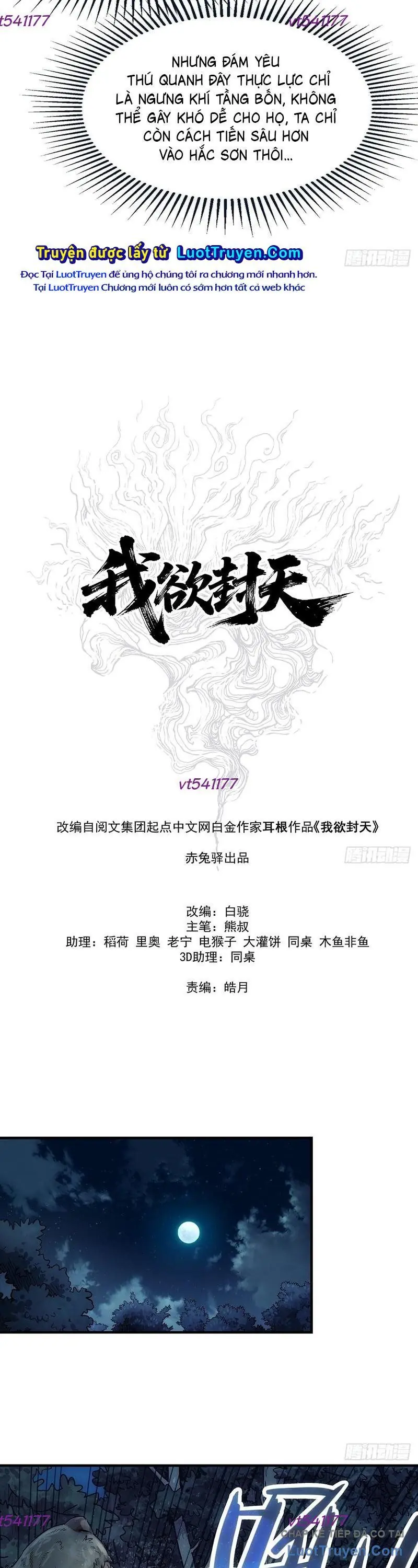 Ngã Dục Phong Thiên (Remake) Chapter 13 - Trang 10