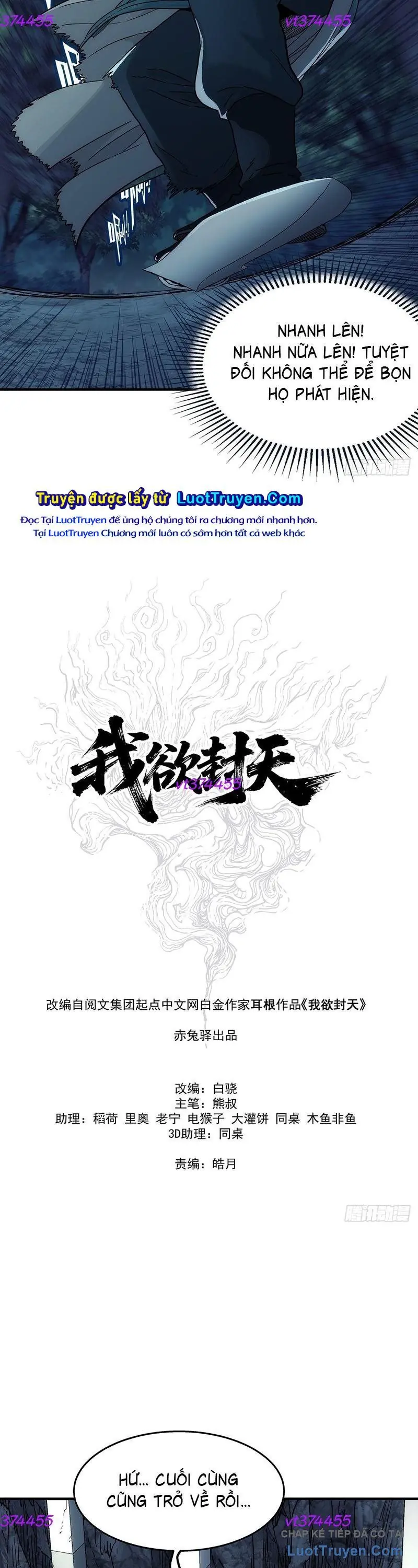 Ngã Dục Phong Thiên (Remake) Chapter 15 - Trang 18