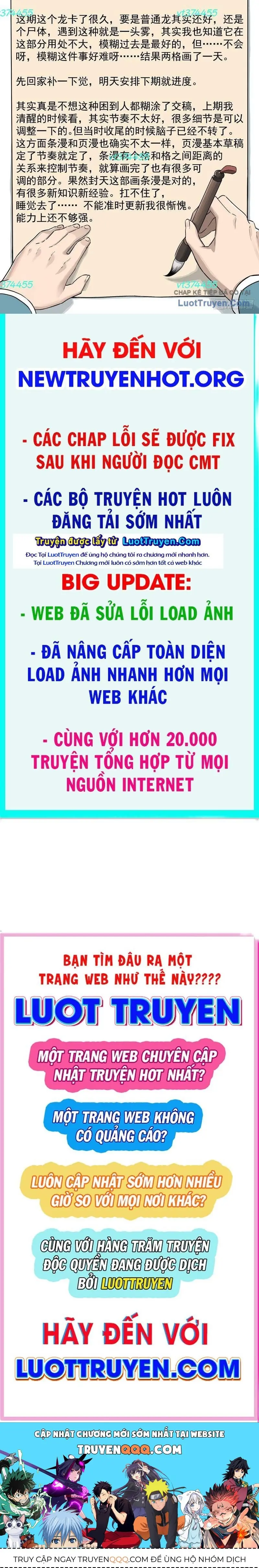 Ngã Dục Phong Thiên (Remake) Chapter 15 - Trang 33