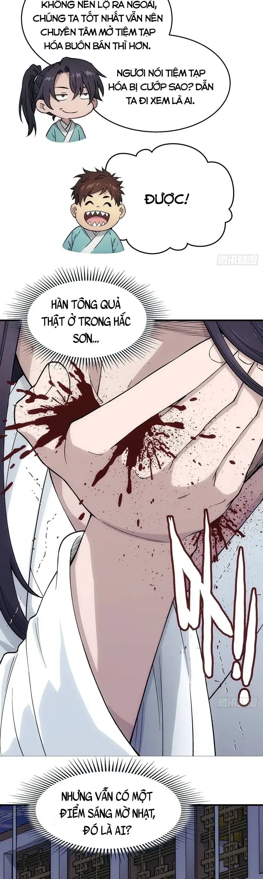 Ngã Dục Phong Thiên (Remake) Chapter 16 - Trang 18