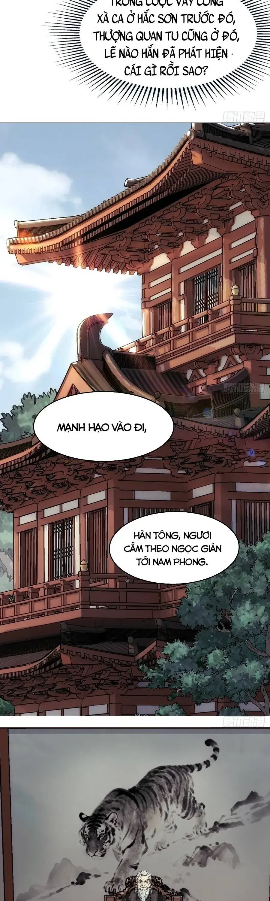 Ngã Dục Phong Thiên (Remake) Chapter 16 - Trang 25