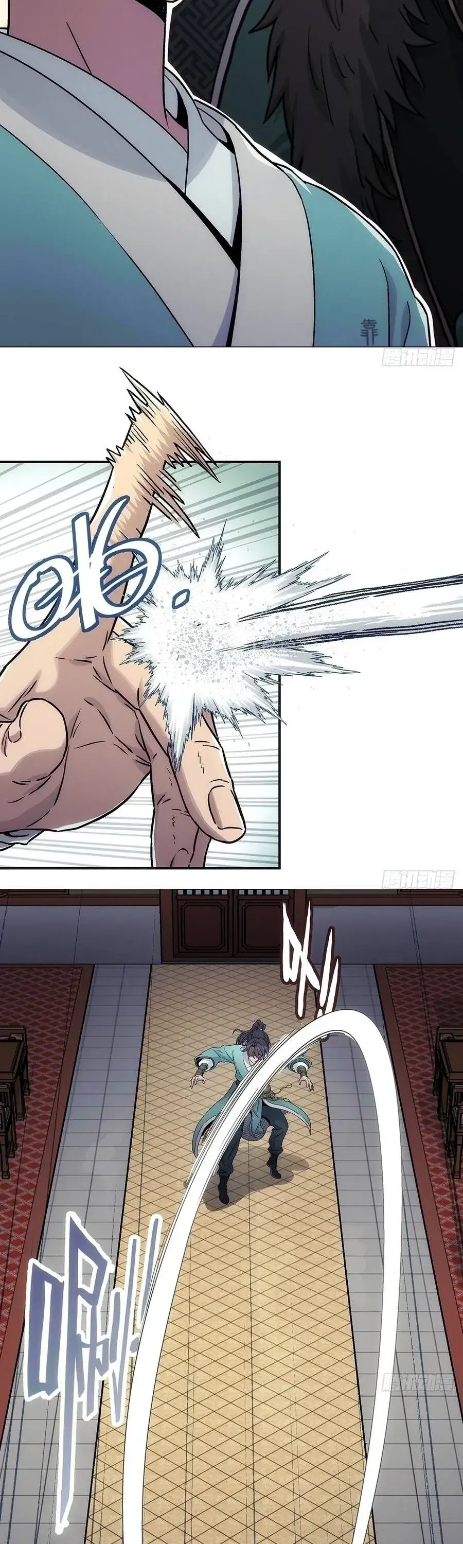 Ngã Dục Phong Thiên (Remake) Chapter 16 - Trang 27