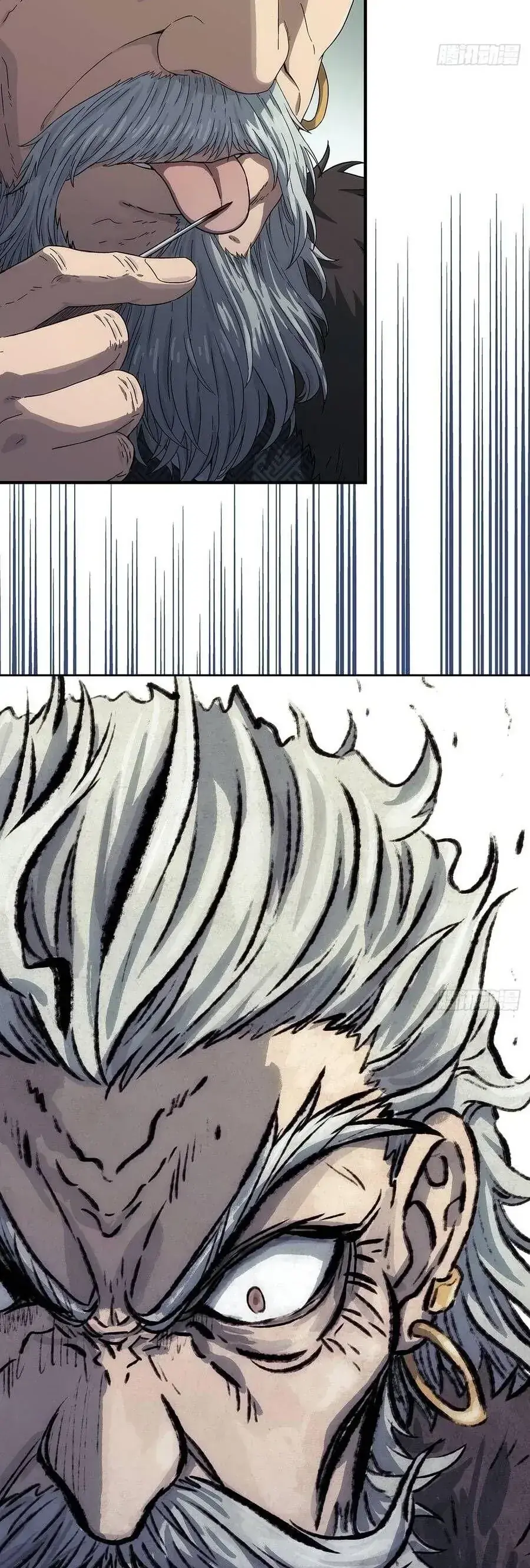 Ngã Dục Phong Thiên (Remake) Chapter 16 - Trang 33