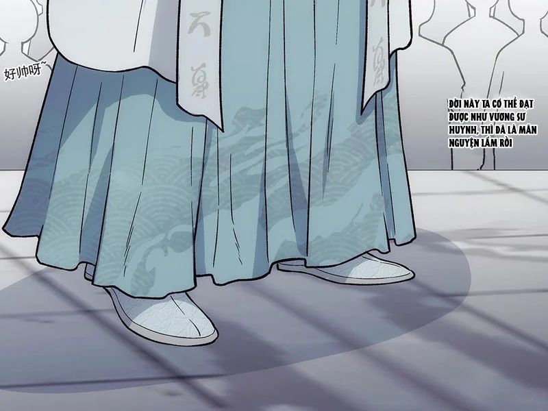 Ngã Dục Phong Thiên (Remake) Chapter 18 - Trang 16