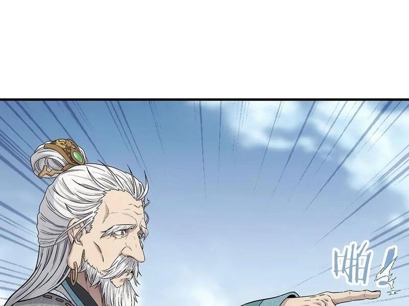 Ngã Dục Phong Thiên (Remake) Chapter 18 - Trang 3