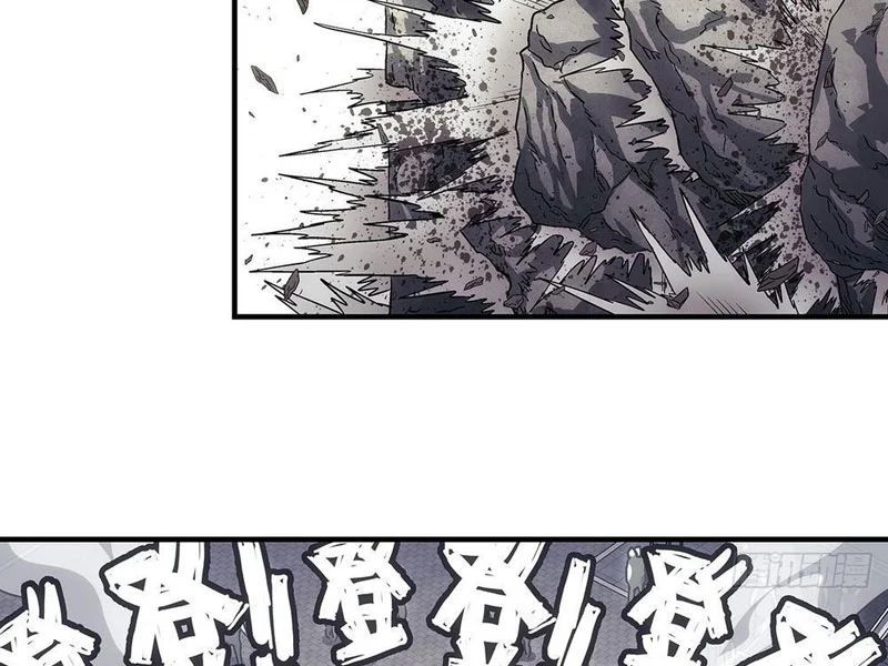 Ngã Dục Phong Thiên (Remake) Chapter 18 - Trang 7