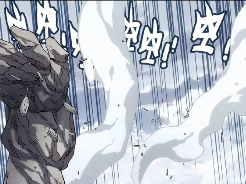 Ngã Dục Phong Thiên (Remake) Chapter 19 - Trang 41