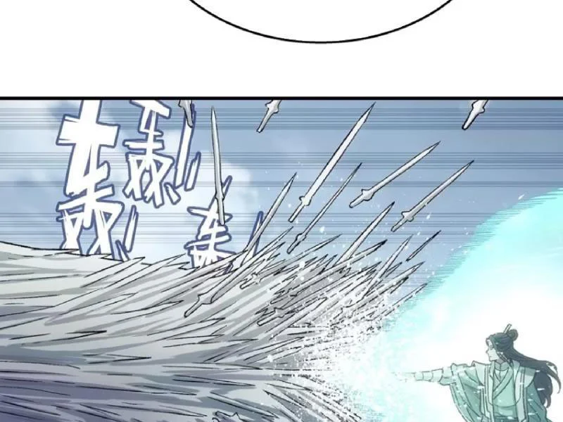 Ngã Dục Phong Thiên (Remake) Chapter 21 - Trang 13