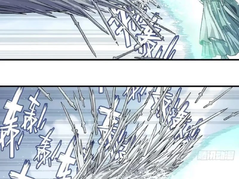 Ngã Dục Phong Thiên (Remake) Chapter 21 - Trang 14