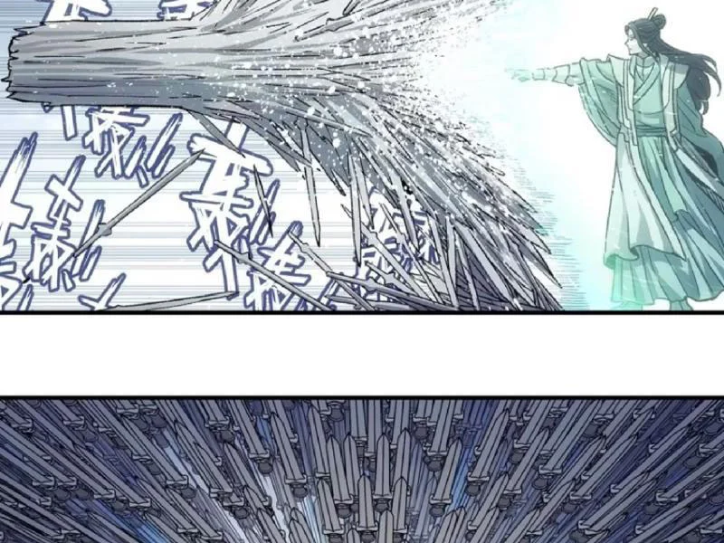 Ngã Dục Phong Thiên (Remake) Chapter 21 - Trang 15