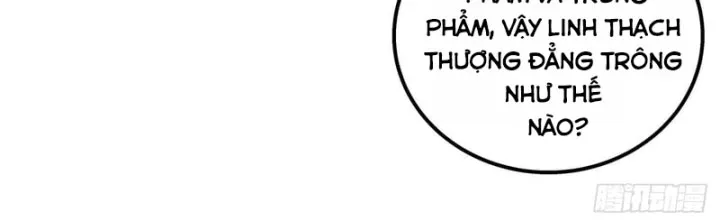 Ngã Dục Phong Thiên (Remake) Chapter 23 - Trang 37