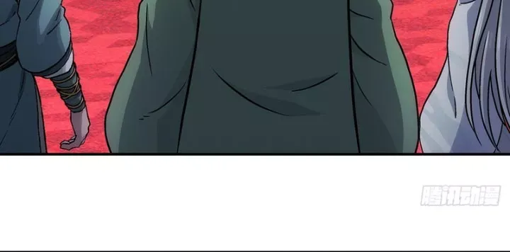 Ngã Dục Phong Thiên (Remake) Chapter 24 - Trang 13