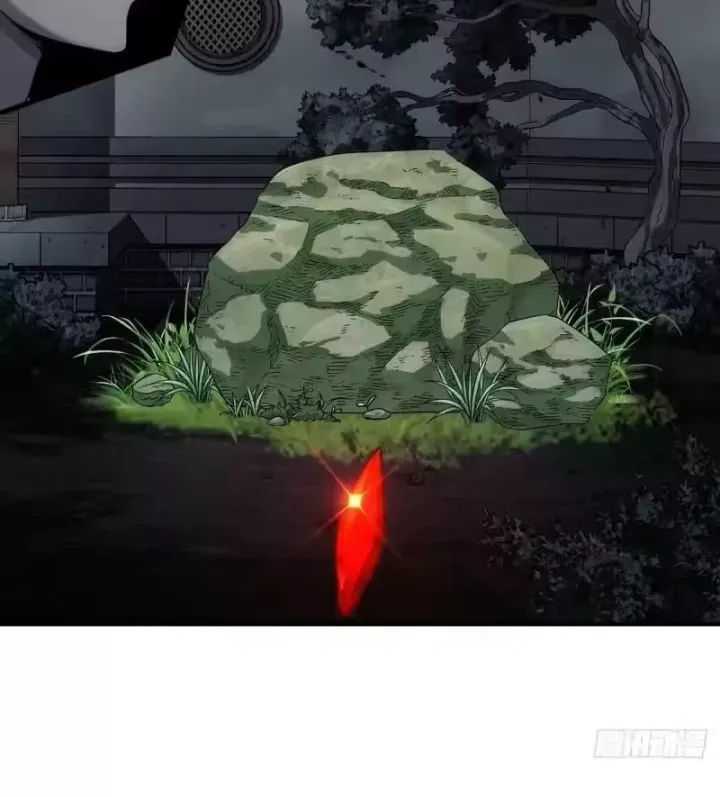 Ngã Dục Phong Thiên (Remake) Chapter 25 - Trang 17