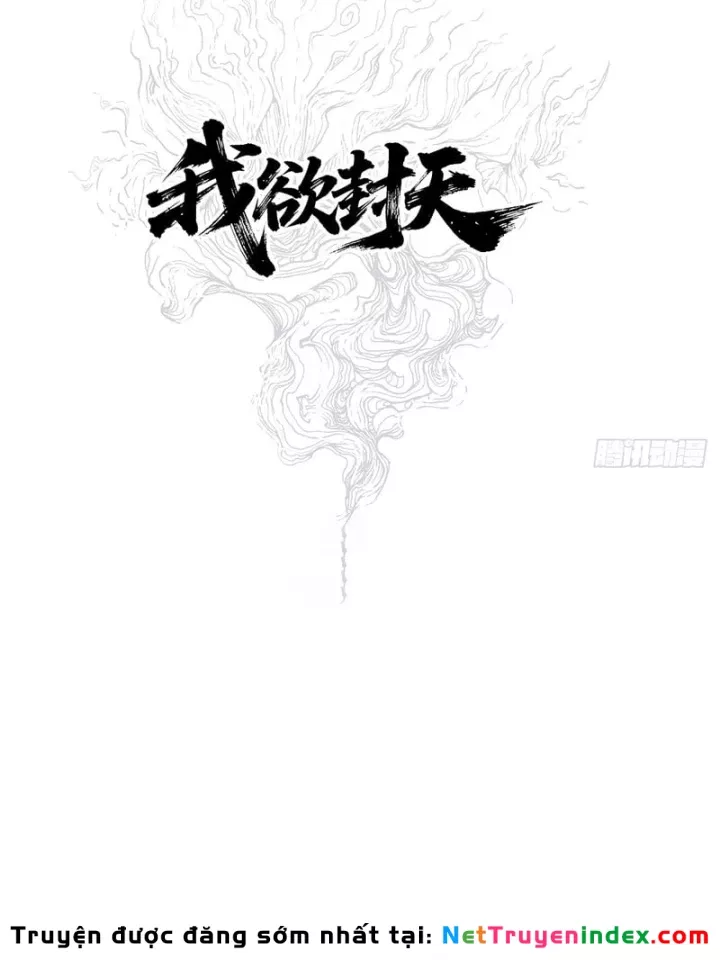 Ngã Dục Phong Thiên (Remake) Chapter 26 - Trang 21