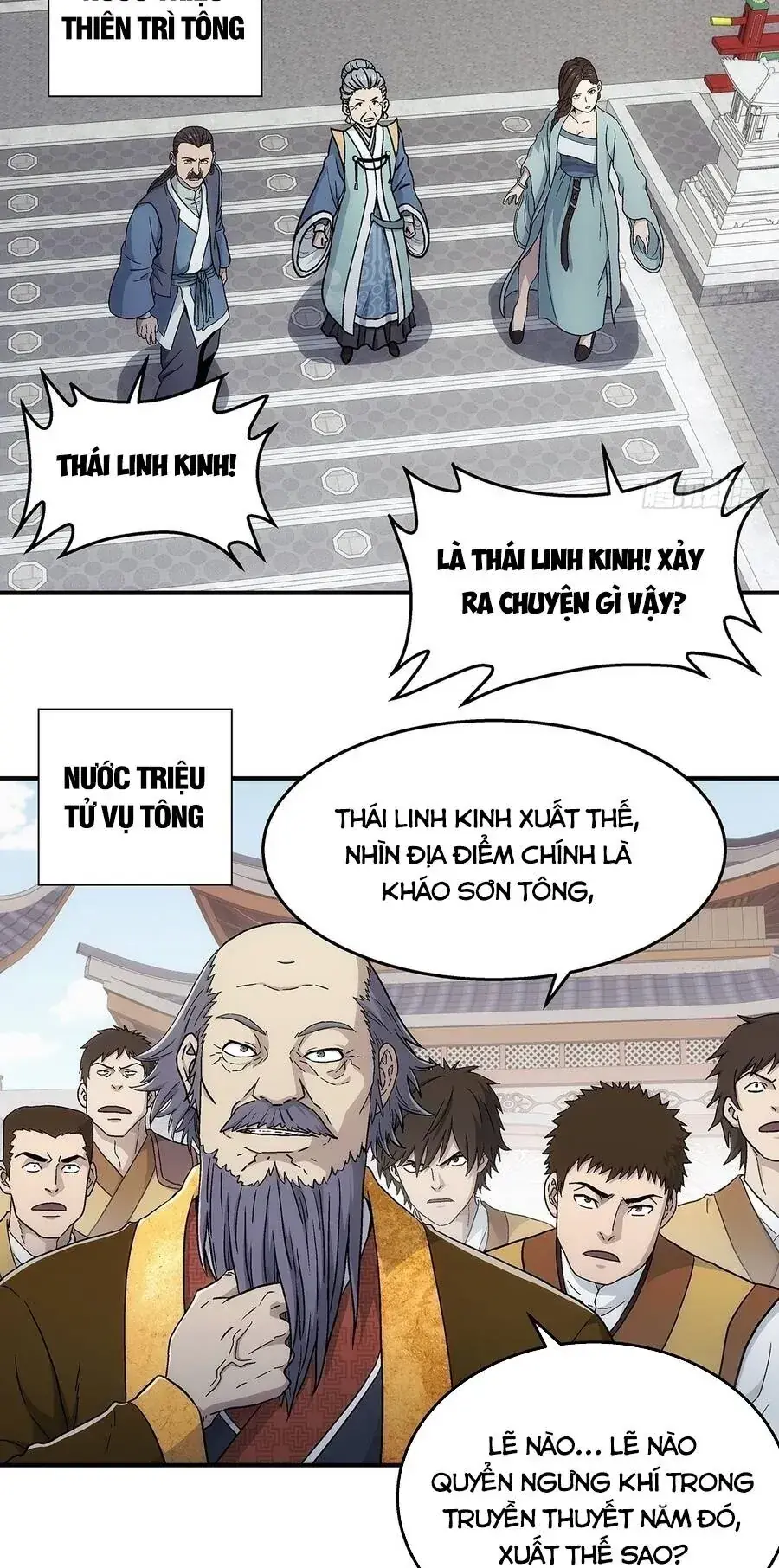 Ngã Dục Phong Thiên (Remake) Chapter 27 - Trang 12