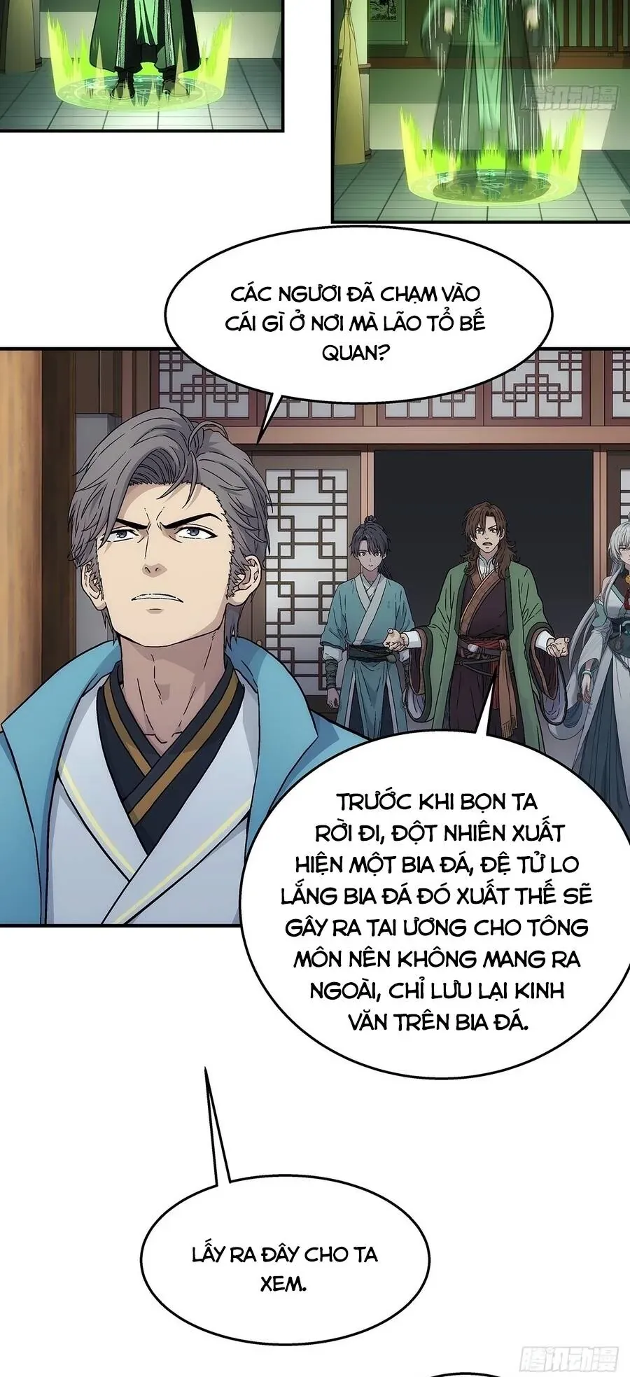 Ngã Dục Phong Thiên (Remake) Chapter 27 - Trang 16