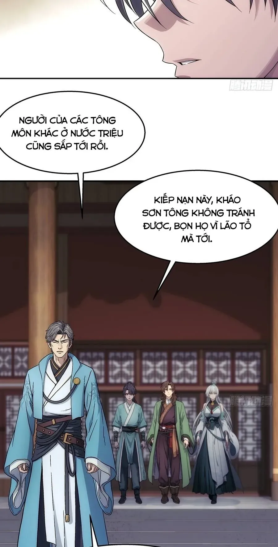 Ngã Dục Phong Thiên (Remake) Chapter 27 - Trang 18