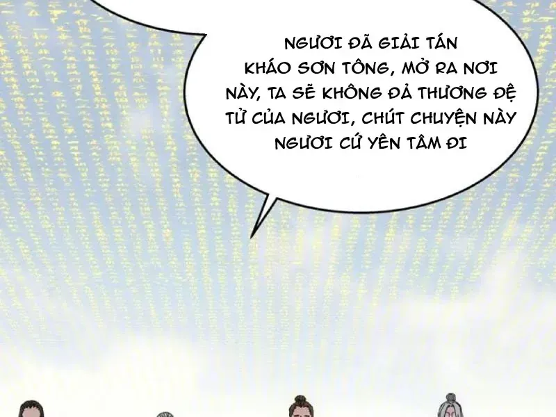 Ngã Dục Phong Thiên (Remake) Chapter 28 - Trang 21