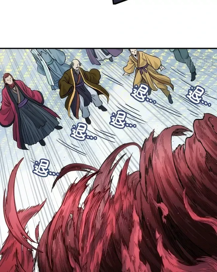Ngã Dục Phong Thiên (Remake) Chapter 29 - Trang 30