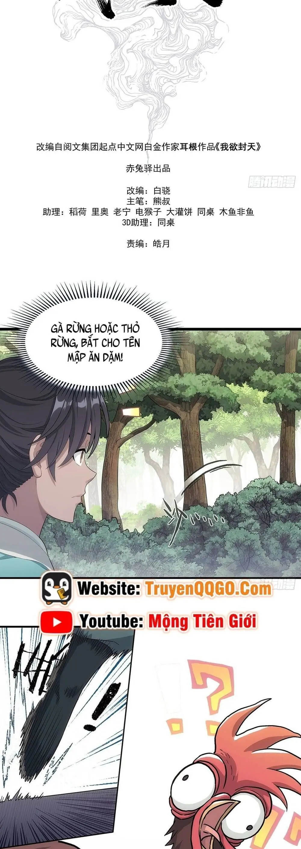 Ngã Dục Phong Thiên (Remake) Chapter 3.1 - Trang 8