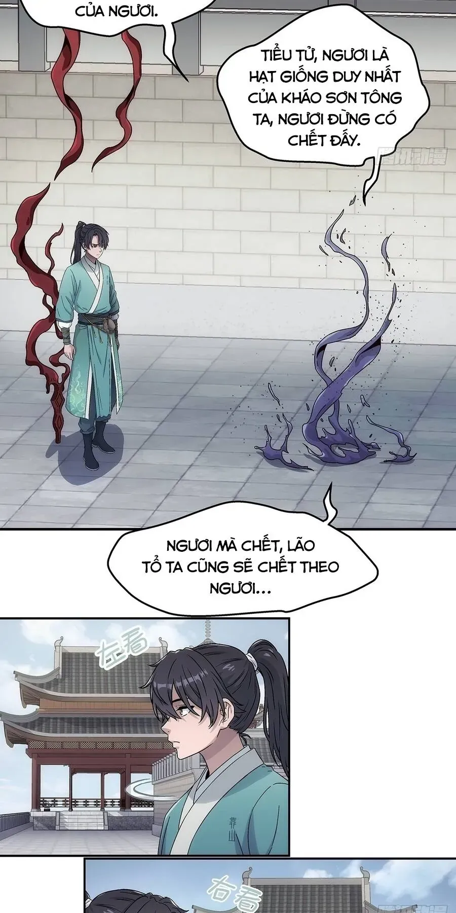 Ngã Dục Phong Thiên (Remake) Chapter 30 - Trang 10