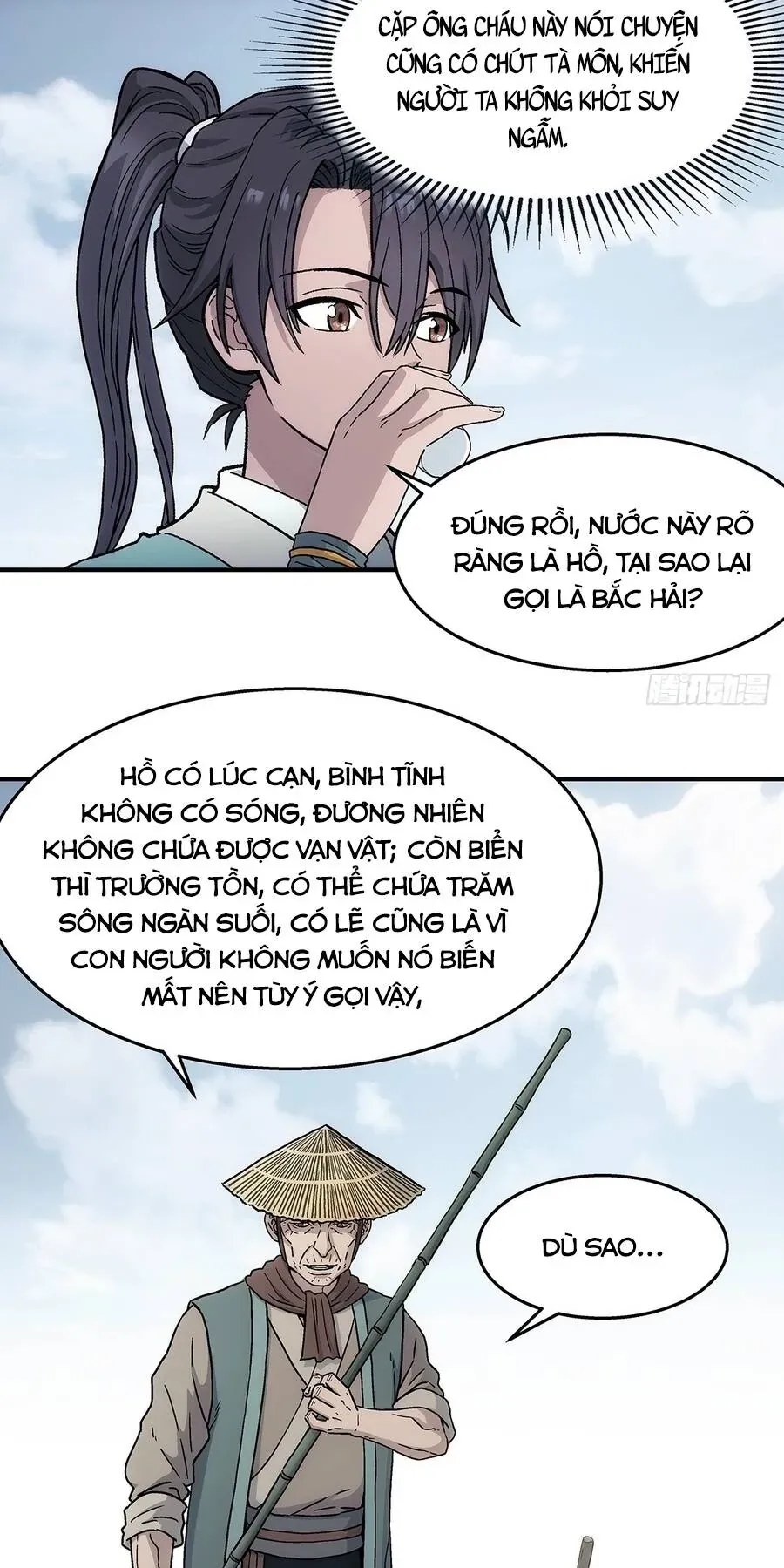 Ngã Dục Phong Thiên (Remake) Chapter 30 - Trang 18