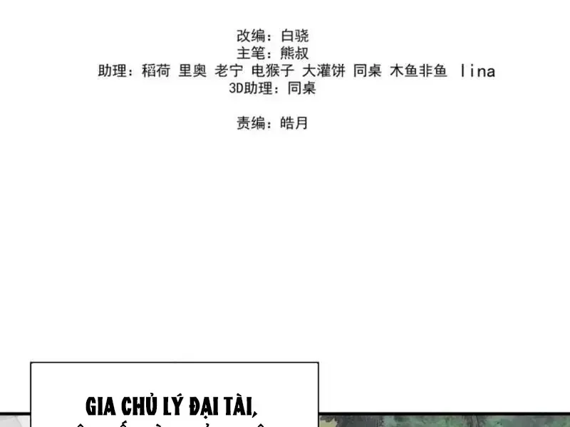 Ngã Dục Phong Thiên (Remake) Chapter 31 - Trang 41