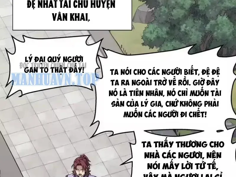 Ngã Dục Phong Thiên (Remake) Chapter 31 - Trang 42