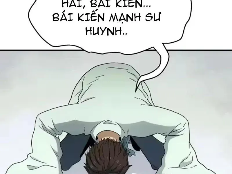 Ngã Dục Phong Thiên (Remake) Chapter 32 - Trang 5