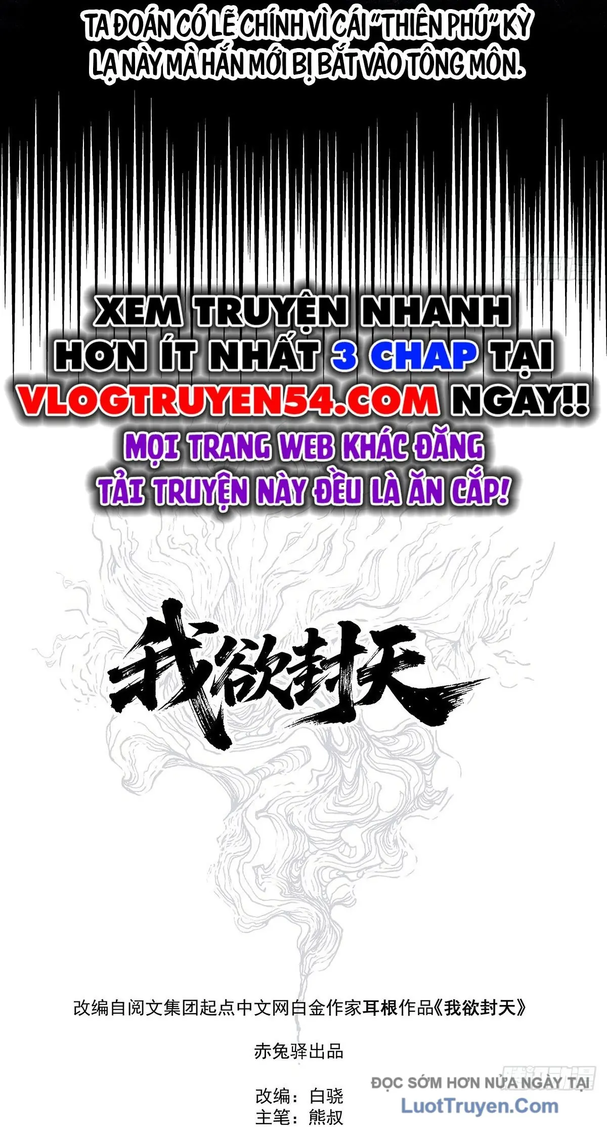Ngã Dục Phong Thiên (Remake) Chapter 4 - Trang 5