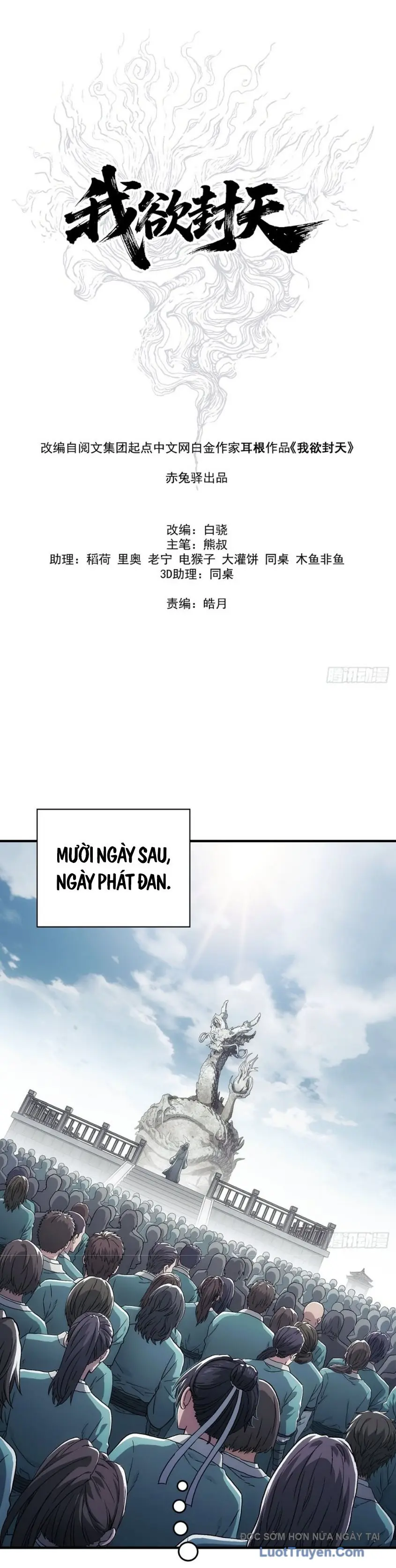 Ngã Dục Phong Thiên (Remake) Chapter 5 - Trang 6