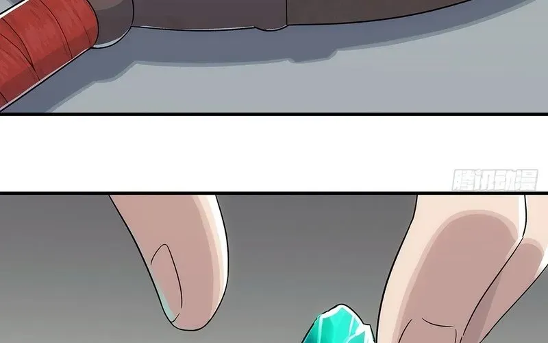 Ngã Dục Phong Thiên (Remake) Chapter 6 - Trang 39